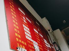 -阿姨小肉摊(同济西苑店)