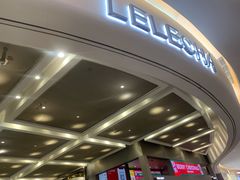 -LELECHA乐乐茶(新街口大洋店)