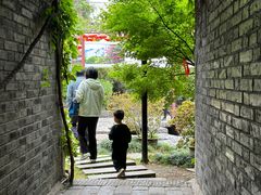 -虞山城墙