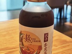 杏皮茶-西粉堂新疆米粉(朝外店)
