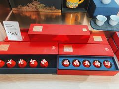 -天坛文创店