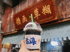 -紫阳古街