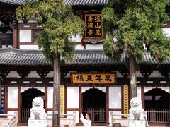 -径山寺