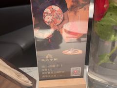 -奉天小馆·非遗东北菜(济南万象城店)