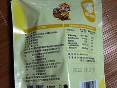 -粒上皇(上海瞿溪路店)