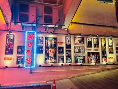-巴倒烫陆派火锅山庄(南山总店)