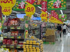 -大润发(王庄店)