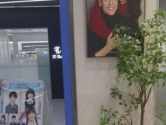 -天真蓝照相馆(五角场百联又一城店)