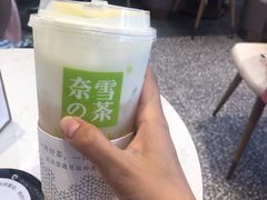 -奈雪的茶(印象城店)