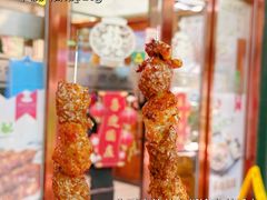 -新川面馆(新街口起源店)