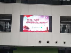 -中国医学科学院皮肤病医院