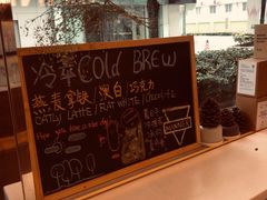 -Manner Coffee(大宁国际商业广场店)