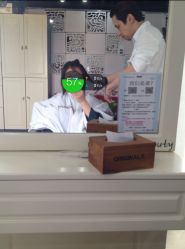 12-So·So卡凡 