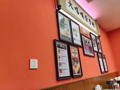 -大嘻咹biangbiang面(历史博物馆店)