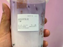 -厝内小眷村(新北万达店)