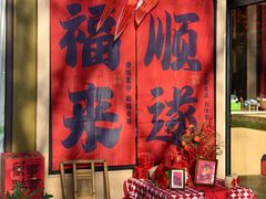 -水磨古镇