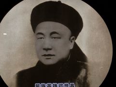 -刘公岛景区