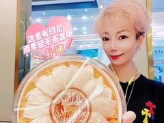 -燕庭·纯燕窝·甜品下午茶(南京西路店)