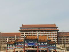 -大明幻境第一城