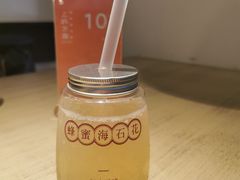 蜂蜜海石花-上屿水产(鼓浪屿一店)