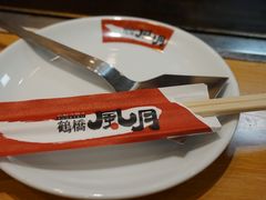 -鹤桥风月(ヨドバシ梅田店)