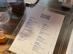 -VOYAGE COFFEE(北锣鼓巷店)