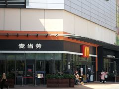 -麦当劳(景城邻里中心店)