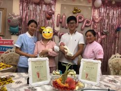 -大美臻喜母婴(重庆创始店)