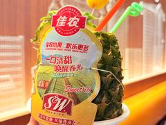 -凯德广场(学府店)