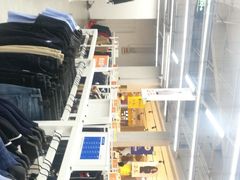 -BIGOFFS 超级折扣(仁恒伊势丹店)