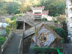-青龙山公园