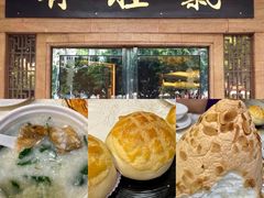 -有腥气私房菜·寻味顺德