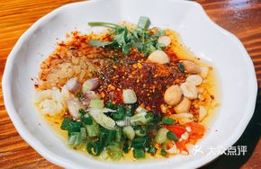 Signature Secret-Recipe Oil Bowl