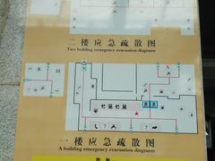-赣州黄金机场