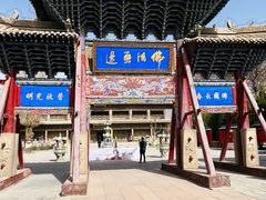 -张掖大佛寺景区