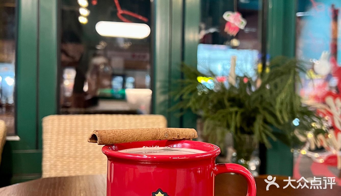 北京东四｜可以早C晚A的cafe bar！☕️🍷