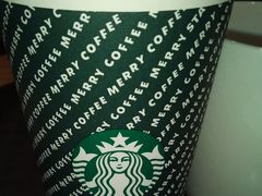 -宁波杉井奥特莱斯广场