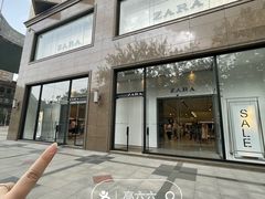 -ZARA(世贸天阶店)