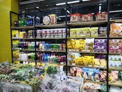 -苏州蜜字牌蜜饯(东环店)