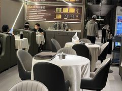 -长湘居(数码大厦店)