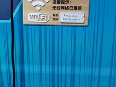 -零纪元VR体验馆·桌游(黄浦店)