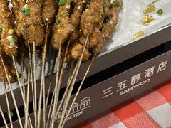 -湖北三五醇酒店·35年新楚菜