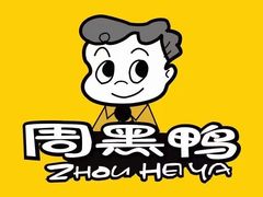 -昌大昌超级购物广场(雷州店)