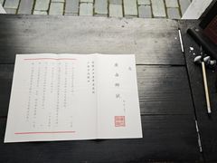 -桂林独秀峰王城景区