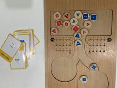 -培飞思维启蒙·益智游戏·科学探索(城西银泰店)