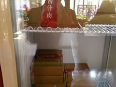 -苏州独墅湖书香世家酒店