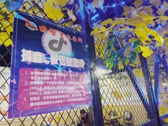 -特色酱椒鱼私房菜(黄鹤楼店)