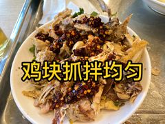 -老四季(南市场店)