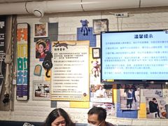 -平行世界·猫咖(首经贸店)