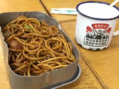 -做了不起的80后